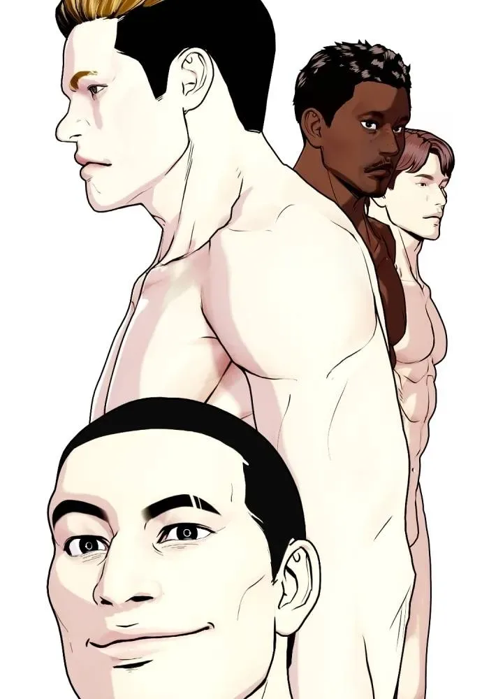 Bullying Is Too Good At Martial Arts หมาหัวเน่าเก๋าเกินไป ตอนที่ 97 หน้า 4
