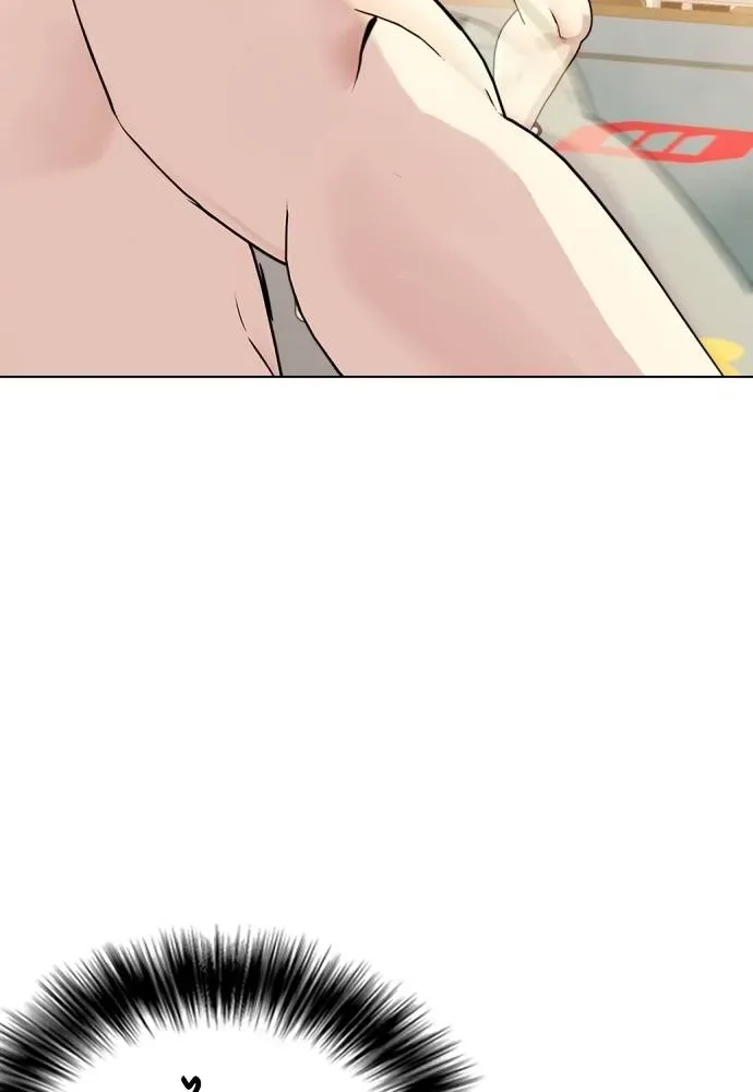 Bullying Is Too Good At Martial Arts หมาหัวเน่าเก๋าเกินไป ตอนที่ 98 หน้า 121