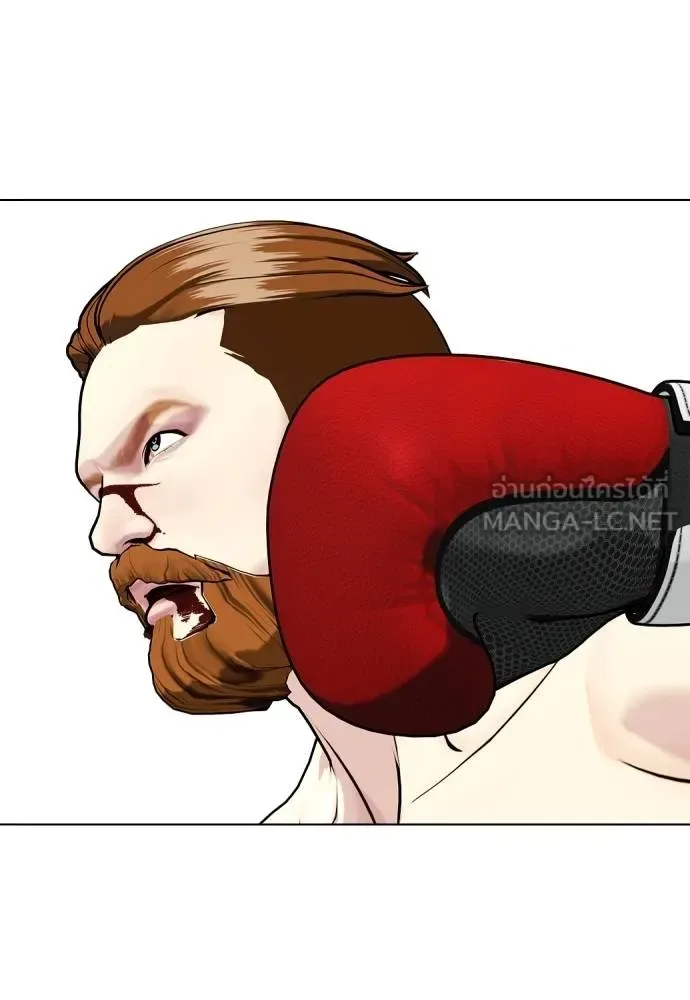 Bullying Is Too Good At Martial Arts หมาหัวเน่าเก๋าเกินไป ตอนที่ 98 หน้า 135