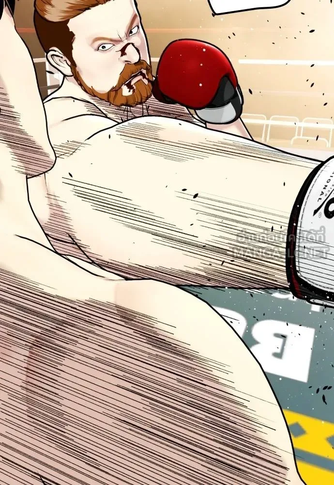 Bullying Is Too Good At Martial Arts หมาหัวเน่าเก๋าเกินไป ตอนที่ 98 หน้า 162