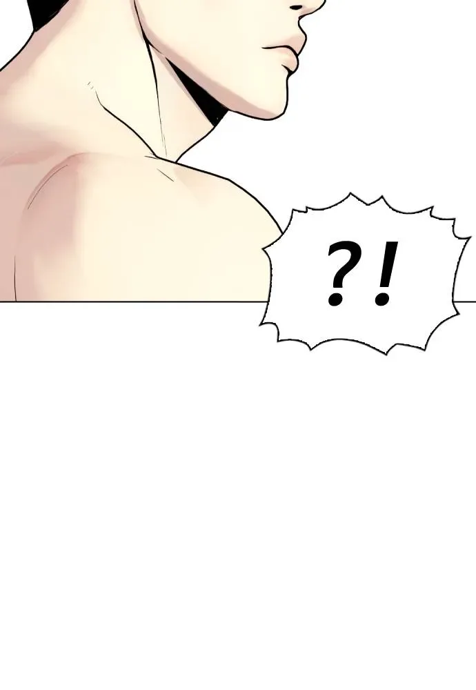 Bullying Is Too Good At Martial Arts หมาหัวเน่าเก๋าเกินไป ตอนที่ 98 หน้า 166