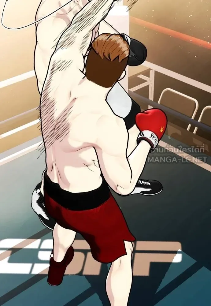 Bullying Is Too Good At Martial Arts หมาหัวเน่าเก๋าเกินไป ตอนที่ 98 หน้า 174