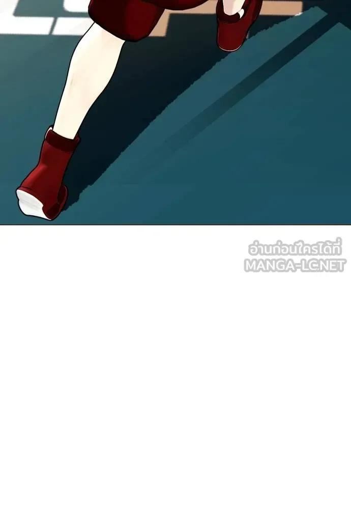 Bullying Is Too Good At Martial Arts หมาหัวเน่าเก๋าเกินไป ตอนที่ 98 หน้า 177