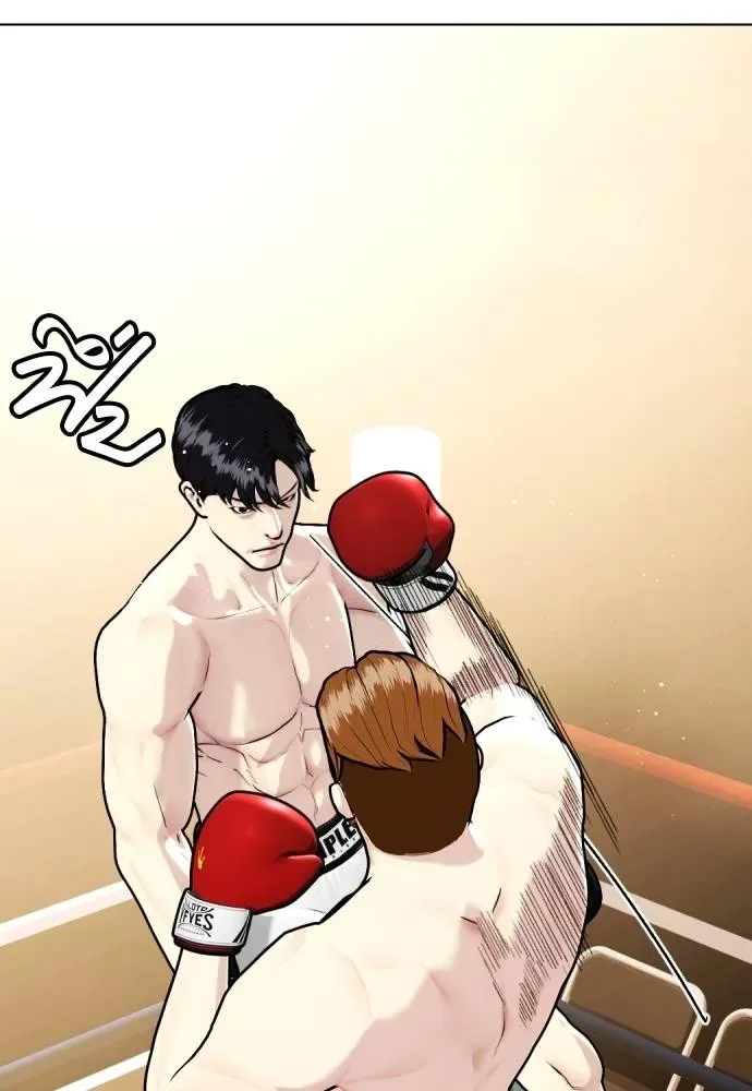 Bullying Is Too Good At Martial Arts หมาหัวเน่าเก๋าเกินไป ตอนที่ 98 หน้า 178