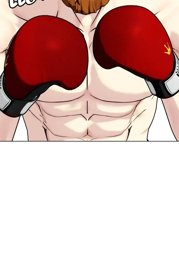 Bullying Is Too Good At Martial Arts หมาหัวเน่าเก๋าเกินไป ตอนที่ 98 หน้า 181