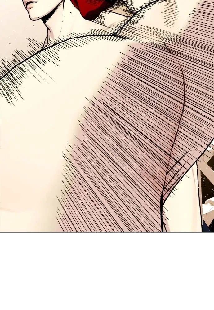 Bullying Is Too Good At Martial Arts หมาหัวเน่าเก๋าเกินไป ตอนที่ 98 หน้า 187