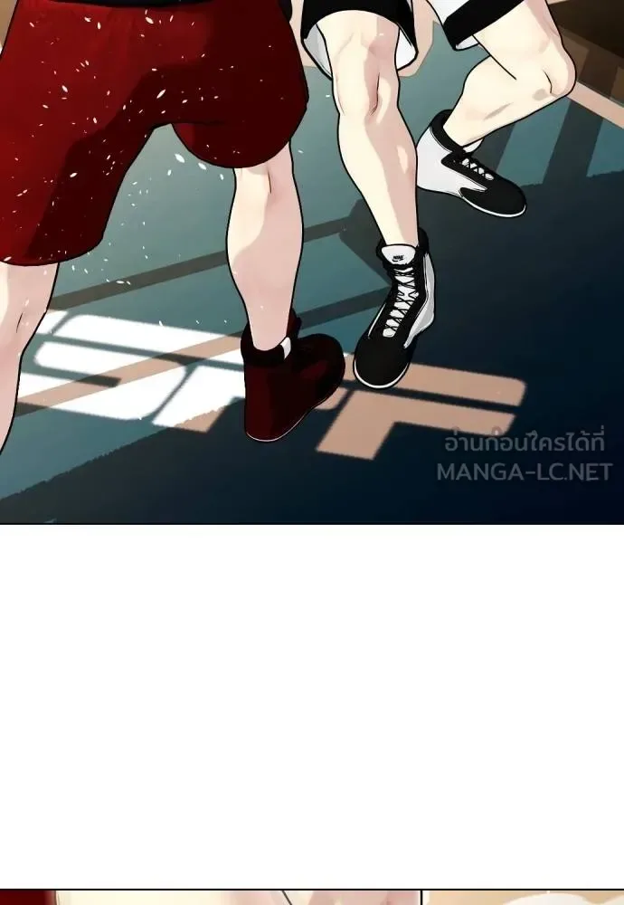 Bullying Is Too Good At Martial Arts หมาหัวเน่าเก๋าเกินไป ตอนที่ 98 หน้า 189