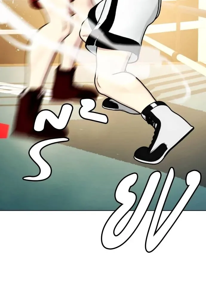 Bullying Is Too Good At Martial Arts หมาหัวเน่าเก๋าเกินไป ตอนที่ 98 หน้า 193