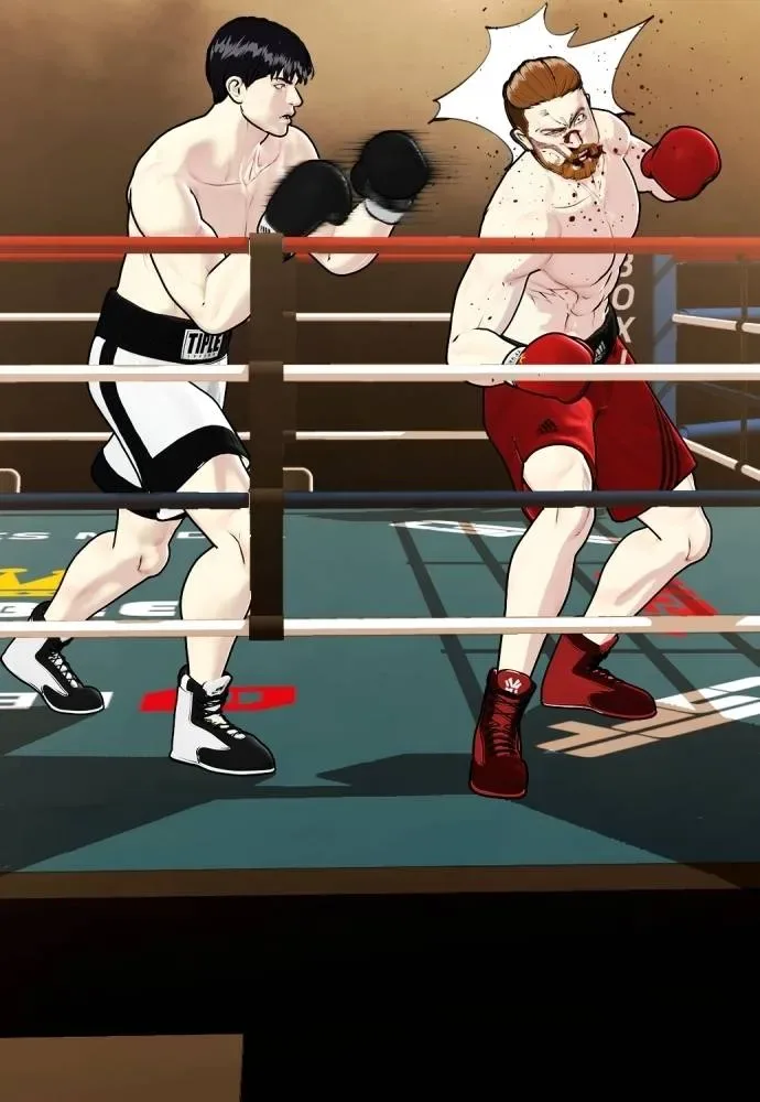 Bullying Is Too Good At Martial Arts หมาหัวเน่าเก๋าเกินไป ตอนที่ 98 หน้า 199