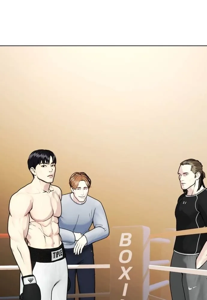 Bullying Is Too Good At Martial Arts หมาหัวเน่าเก๋าเกินไป ตอนที่ 98 หน้า 20