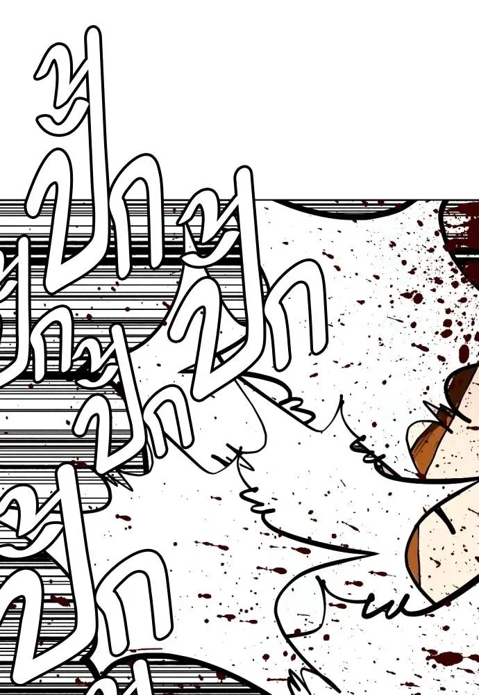 Bullying Is Too Good At Martial Arts หมาหัวเน่าเก๋าเกินไป ตอนที่ 98 หน้า 202