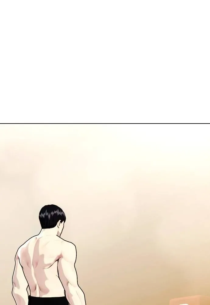 Bullying Is Too Good At Martial Arts หมาหัวเน่าเก๋าเกินไป ตอนที่ 98 หน้า 206