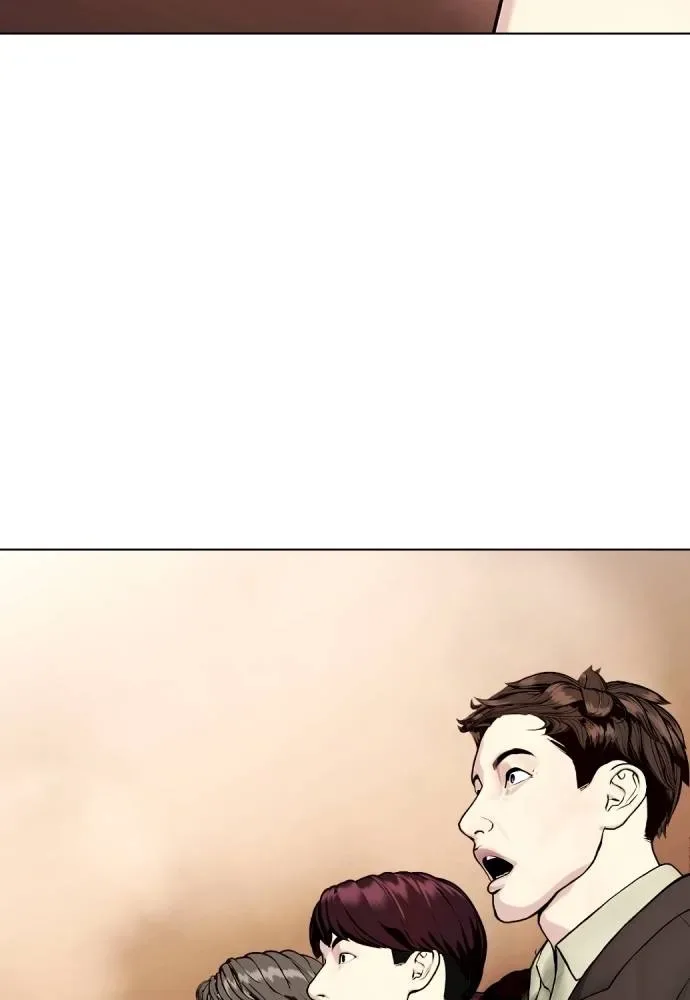 Bullying Is Too Good At Martial Arts หมาหัวเน่าเก๋าเกินไป ตอนที่ 98 หน้า 209