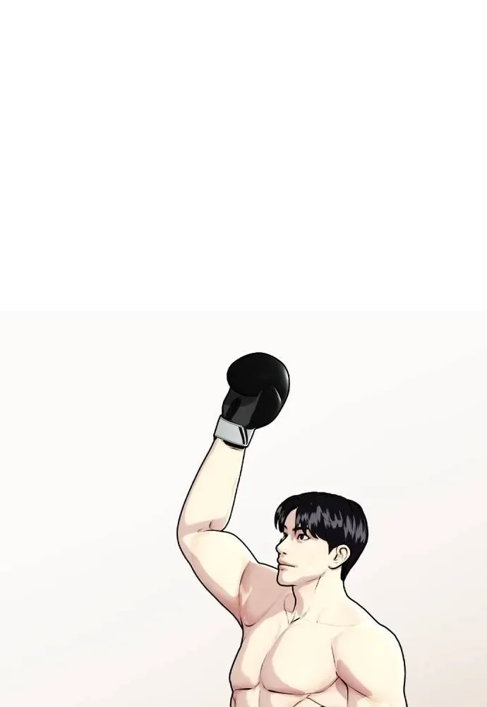 Bullying Is Too Good At Martial Arts หมาหัวเน่าเก๋าเกินไป ตอนที่ 98 หน้า 212
