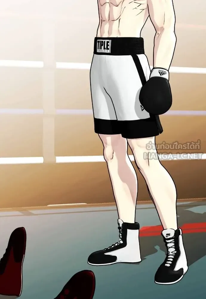 Bullying Is Too Good At Martial Arts หมาหัวเน่าเก๋าเกินไป ตอนที่ 98 หน้า 213