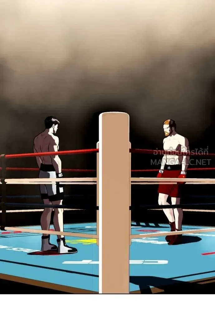 Bullying Is Too Good At Martial Arts หมาหัวเน่าเก๋าเกินไป ตอนที่ 98 หน้า 30