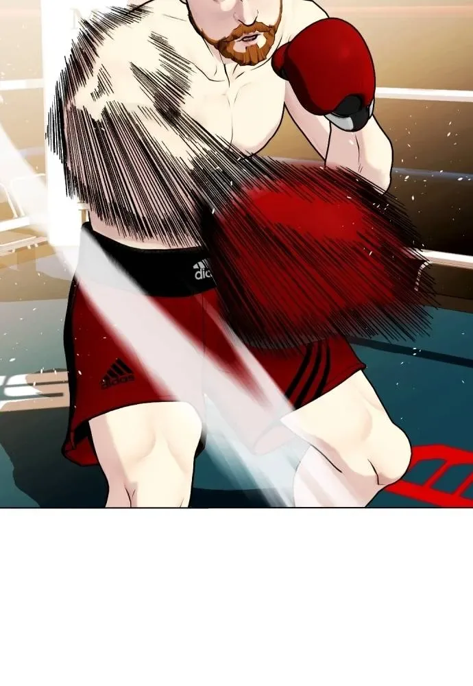 Bullying Is Too Good At Martial Arts หมาหัวเน่าเก๋าเกินไป ตอนที่ 98 หน้า 49