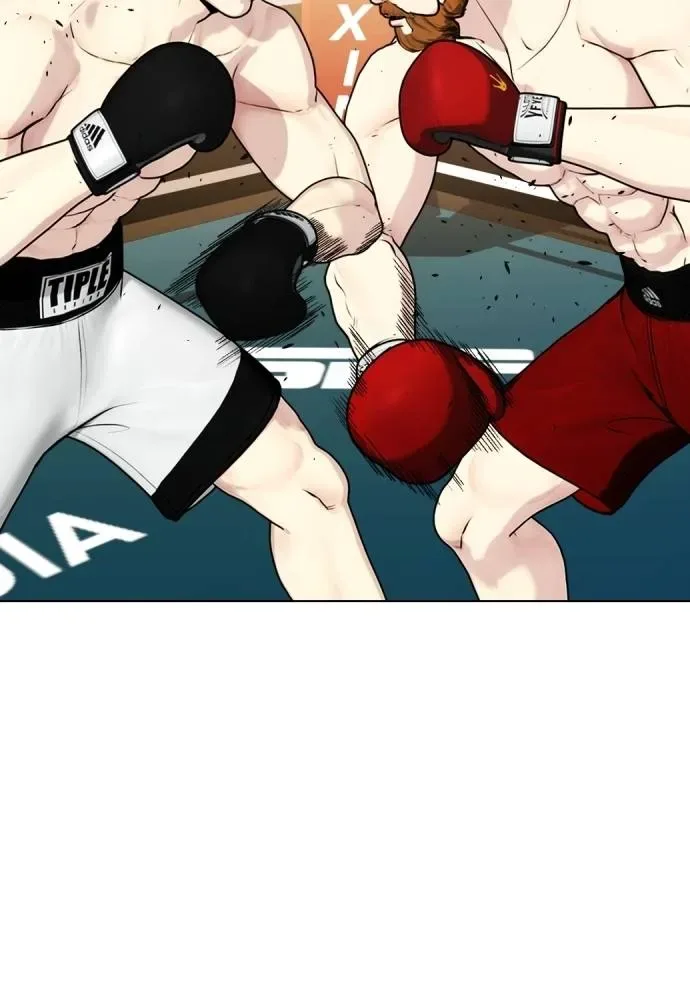 Bullying Is Too Good At Martial Arts หมาหัวเน่าเก๋าเกินไป ตอนที่ 98 หน้า 52
