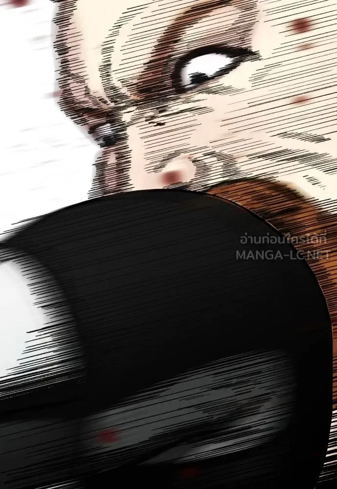 Bullying Is Too Good At Martial Arts หมาหัวเน่าเก๋าเกินไป ตอนที่ 98 หน้า 54
