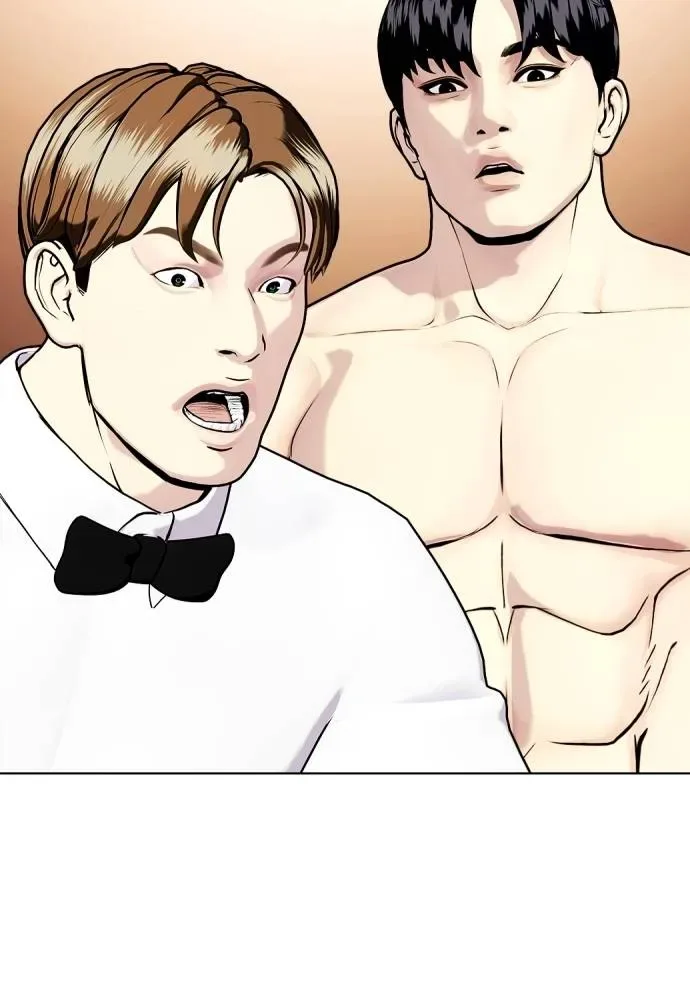Bullying Is Too Good At Martial Arts หมาหัวเน่าเก๋าเกินไป ตอนที่ 98 หน้า 59