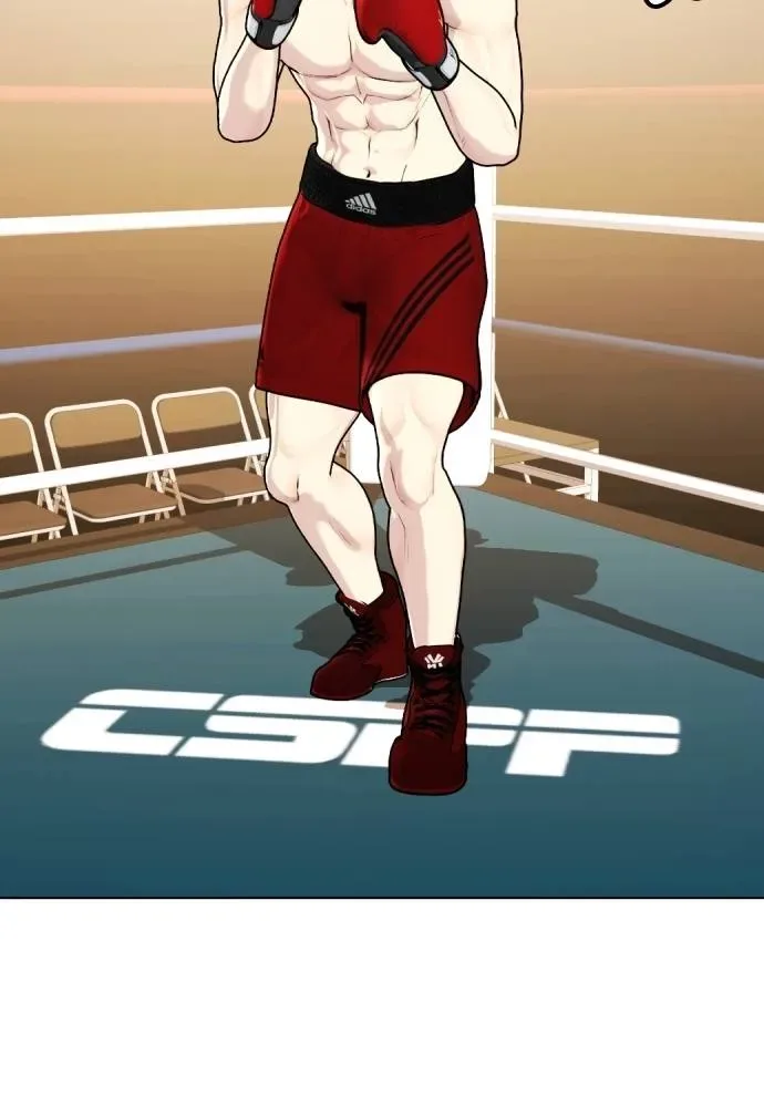 Bullying Is Too Good At Martial Arts หมาหัวเน่าเก๋าเกินไป ตอนที่ 98 หน้า 83
