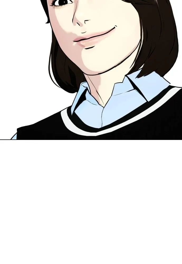 Bullying Is Too Good At Martial Arts หมาหัวเน่าเก๋าเกินไป ตอนที่ 99 หน้า 130