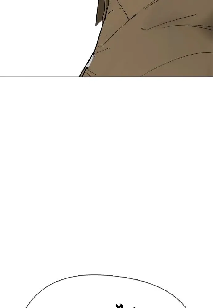 Bullying Is Too Good At Martial Arts หมาหัวเน่าเก๋าเกินไป ตอนที่ 99 หน้า 137