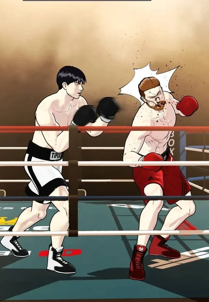Bullying Is Too Good At Martial Arts หมาหัวเน่าเก๋าเกินไป ตอนที่ 99 หน้า 16