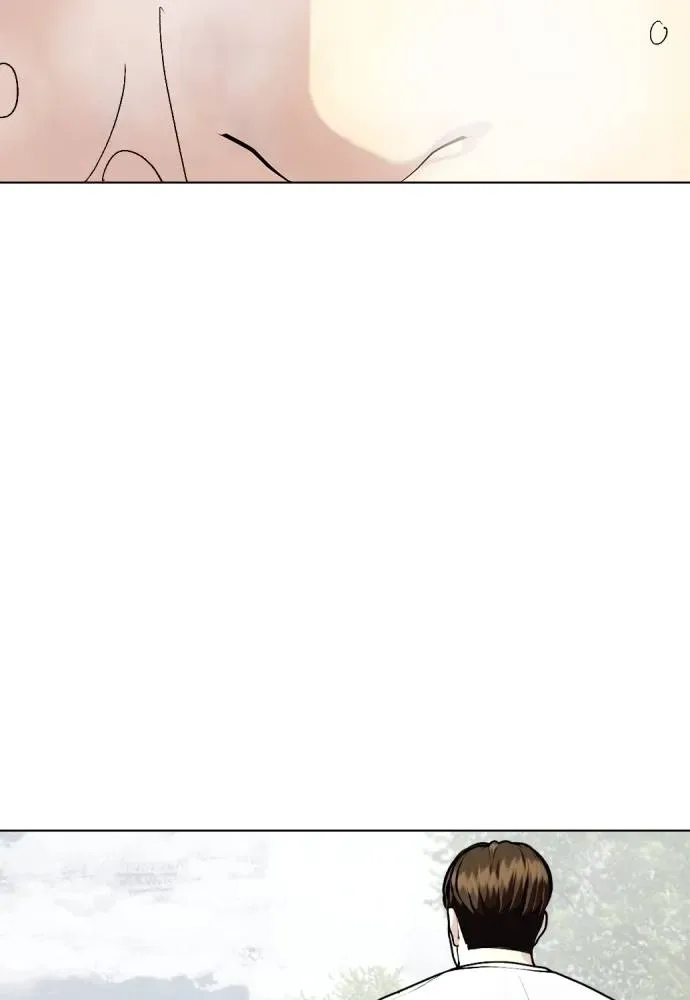 Bullying Is Too Good At Martial Arts หมาหัวเน่าเก๋าเกินไป ตอนที่ 99 หน้า 199