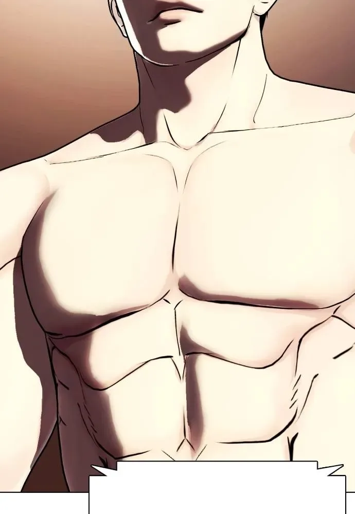 Bullying Is Too Good At Martial Arts หมาหัวเน่าเก๋าเกินไป ตอนที่ 99 หน้า 223