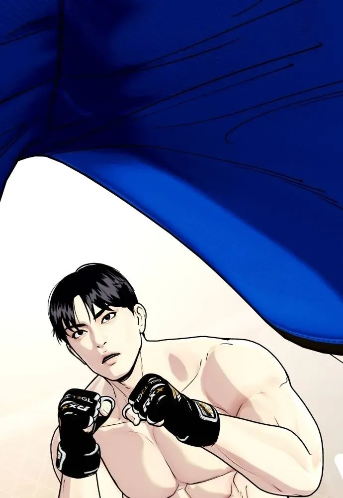 Bullying Is Too Good At Martial Arts หมาหัวเน่าเก๋าเกินไป ตอนที่ 99 หน้า 227