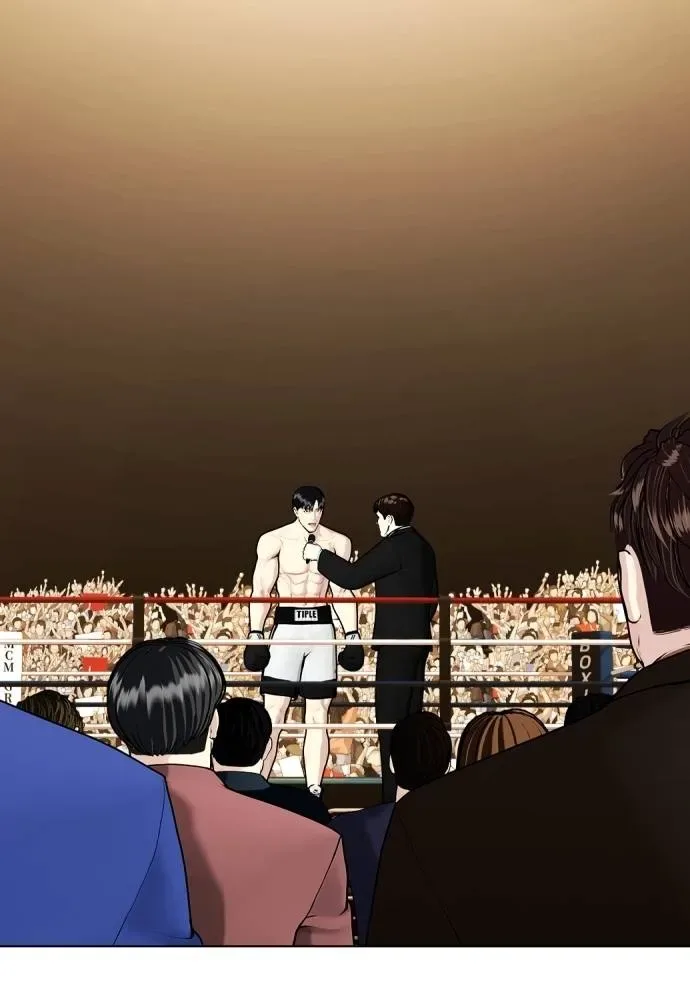 Bullying Is Too Good At Martial Arts หมาหัวเน่าเก๋าเกินไป ตอนที่ 99 หน้า 28
