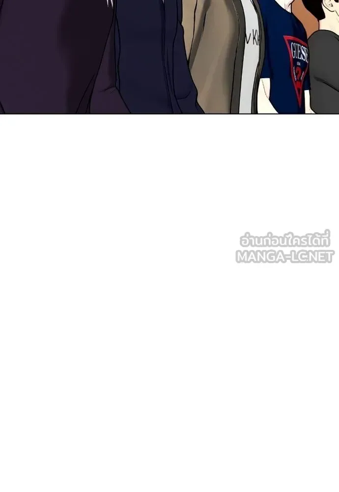 Bullying Is Too Good At Martial Arts หมาหัวเน่าเก๋าเกินไป ตอนที่ 99 หน้า 6