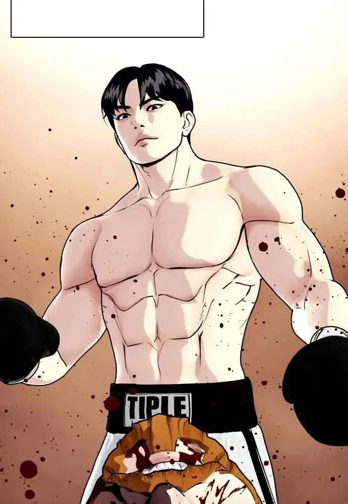 Bullying Is Too Good At Martial Arts หมาหัวเน่าเก๋าเกินไป ตอนที่ 99 หน้า 67