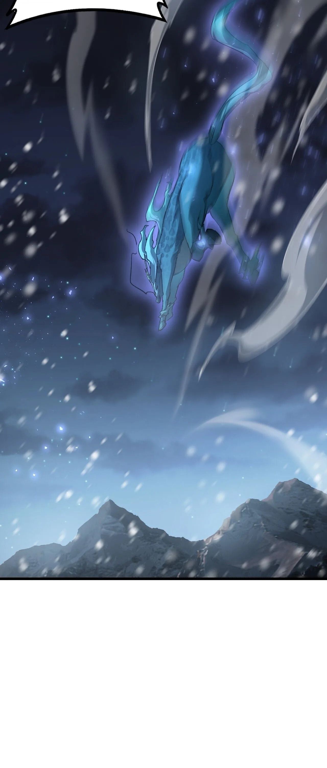 Overlord of Insects อาชีพระดับเทพ เจ้าแห่งแมลงภัยพิบัติ ตอนที่ 106 หน้า 11