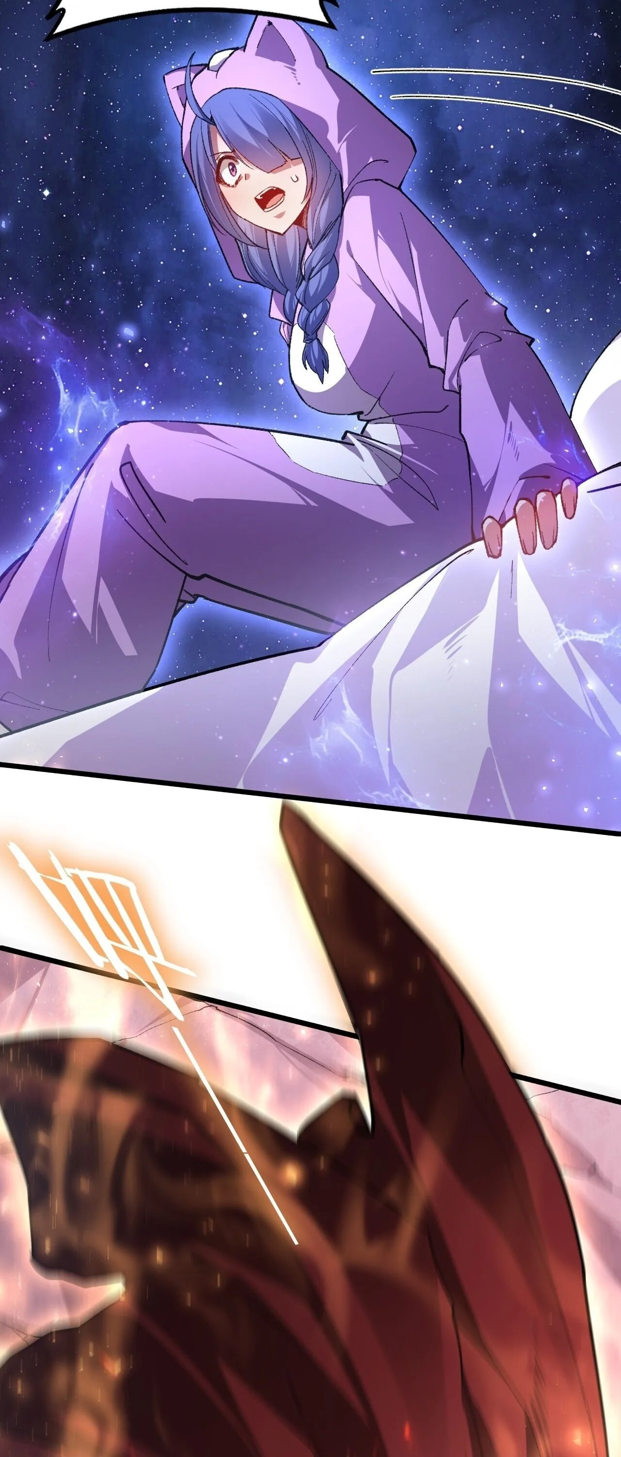 Overlord of Insects อาชีพระดับเทพ เจ้าแห่งแมลงภัยพิบัติ ตอนที่ 112 หน้า 31