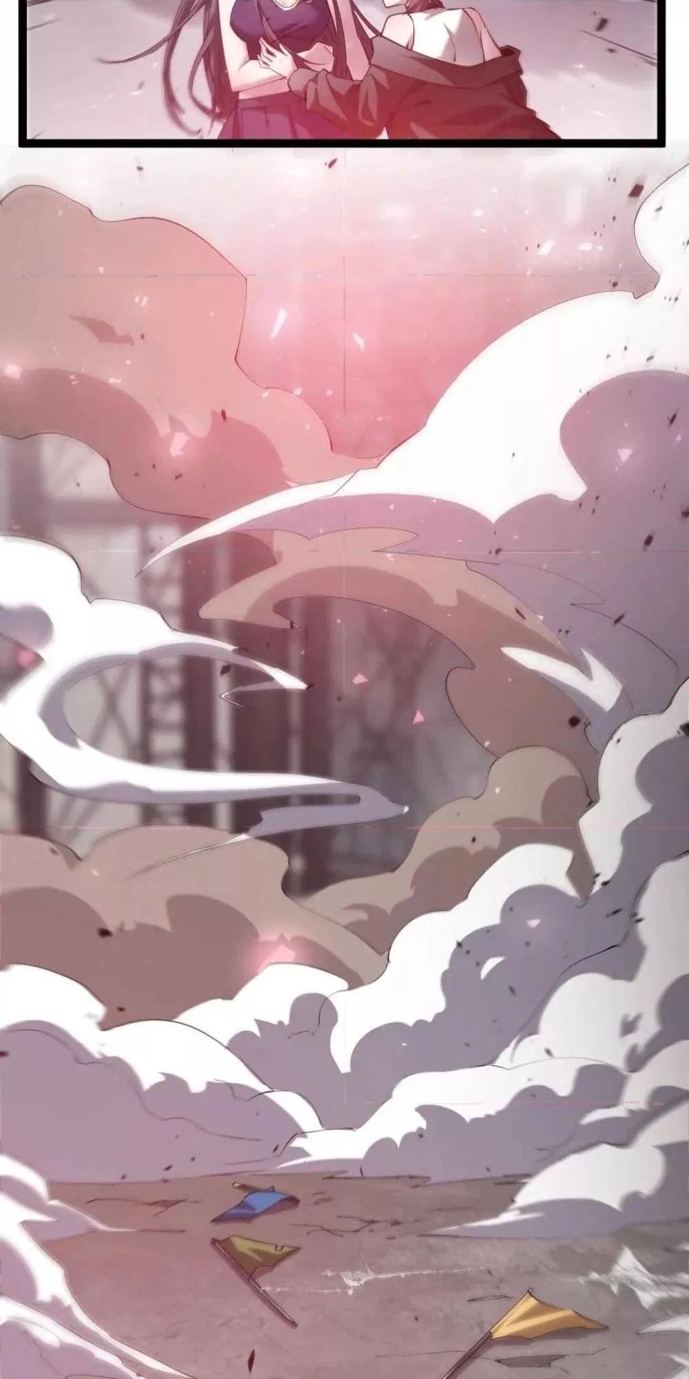 Overlord of Insects อาชีพระดับเทพ เจ้าแห่งแมลงภัยพิบัติ ตอนที่ 19 หน้า 31