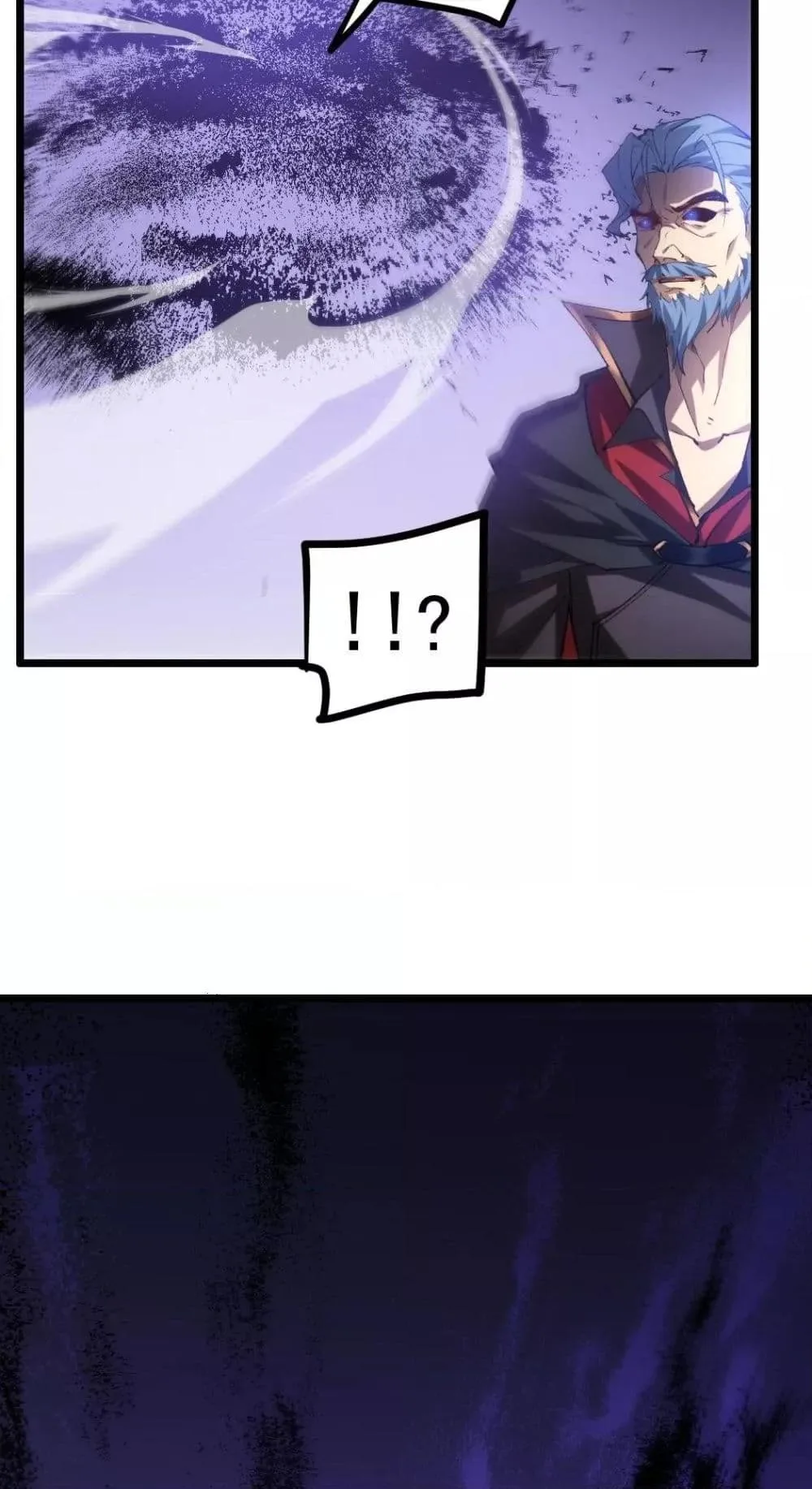 Overlord of Insects อาชีพระดับเทพ เจ้าแห่งแมลงภัยพิบัติ ตอนที่ 30 หน้า 24