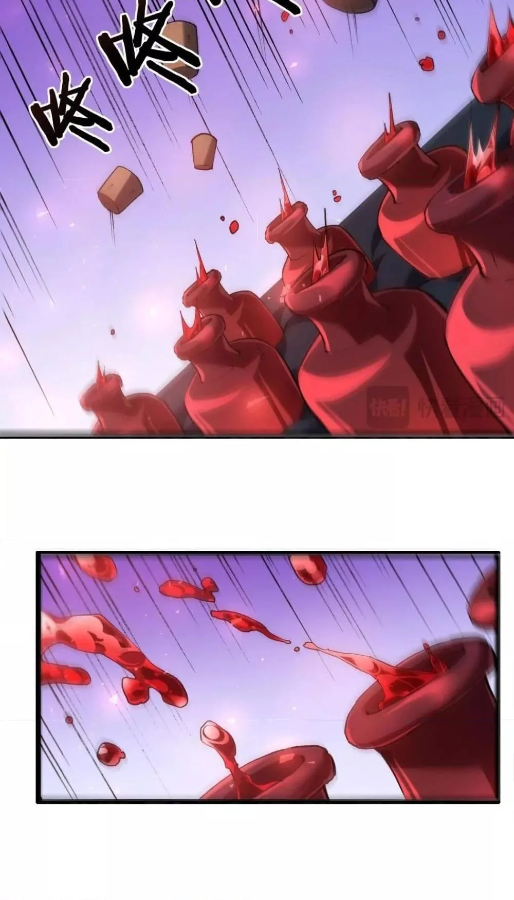 Overlord of Insects อาชีพระดับเทพ เจ้าแห่งแมลงภัยพิบัติ ตอนที่ 35 หน้า 12