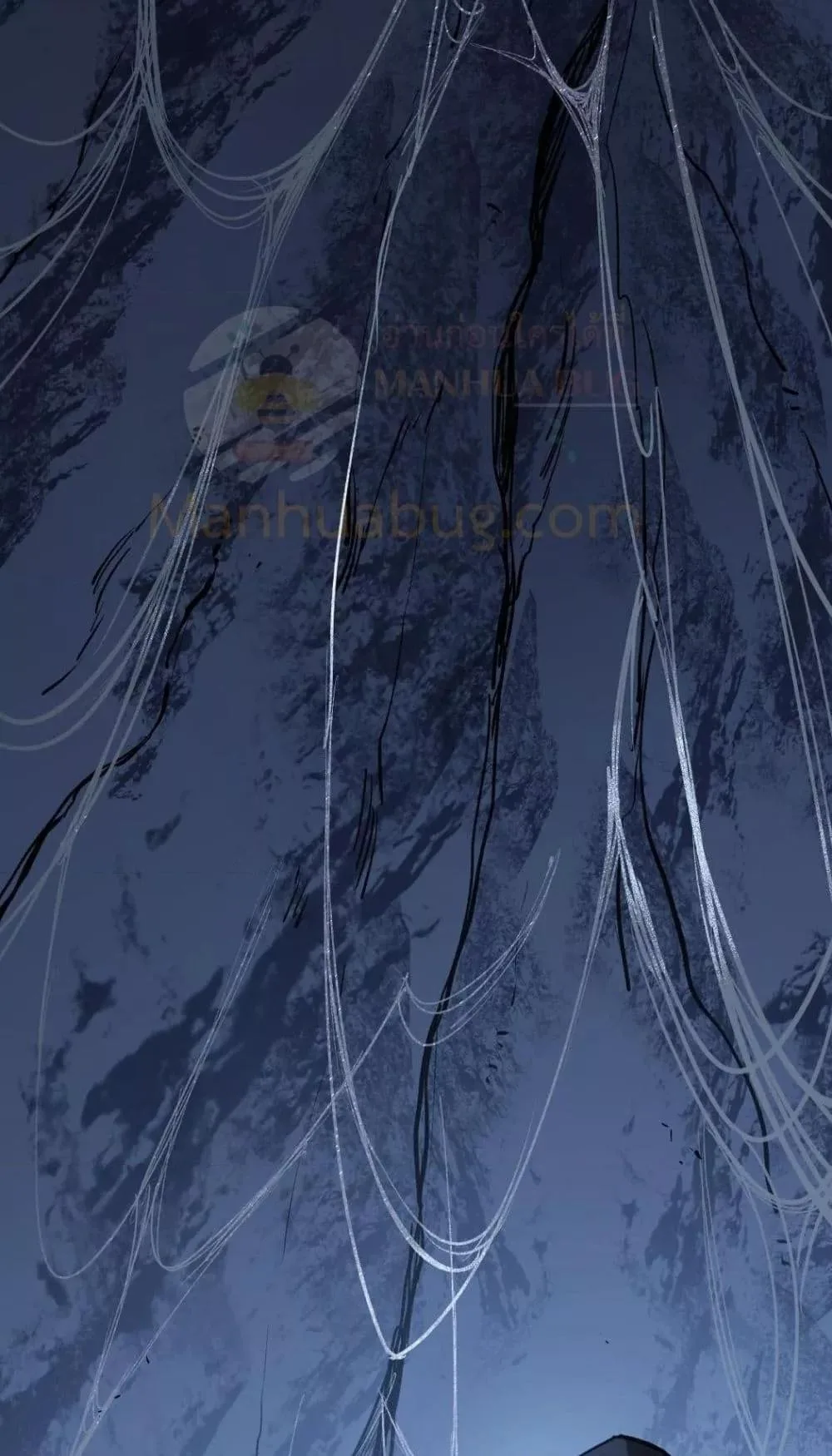 Overlord of Insects อาชีพระดับเทพ เจ้าแห่งแมลงภัยพิบัติ ตอนที่ 35 หน้า 28