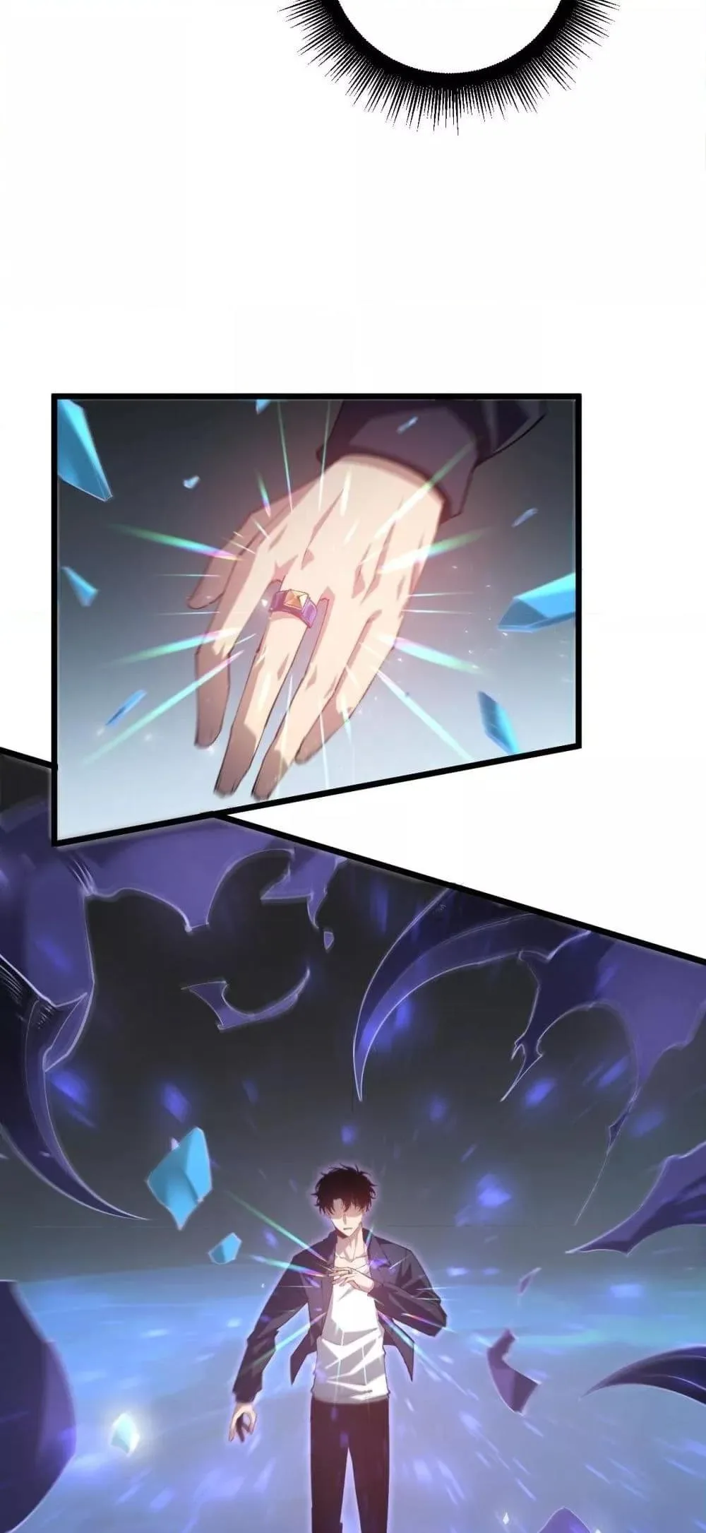 Overlord of Insects อาชีพระดับเทพ เจ้าแห่งแมลงภัยพิบัติ ตอนที่ 37 หน้า 33