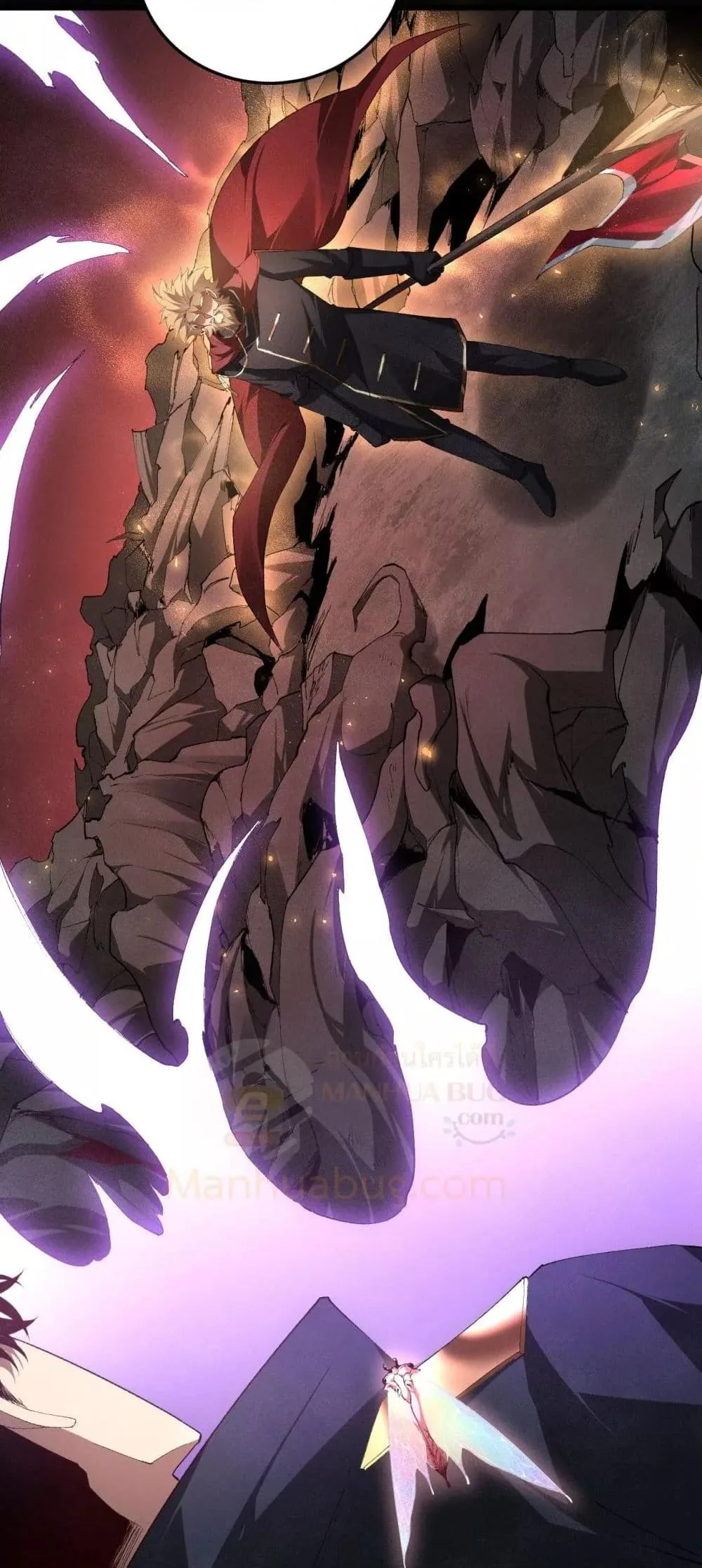 Overlord of Insects อาชีพระดับเทพ เจ้าแห่งแมลงภัยพิบัติ ตอนที่ 62 หน้า 38