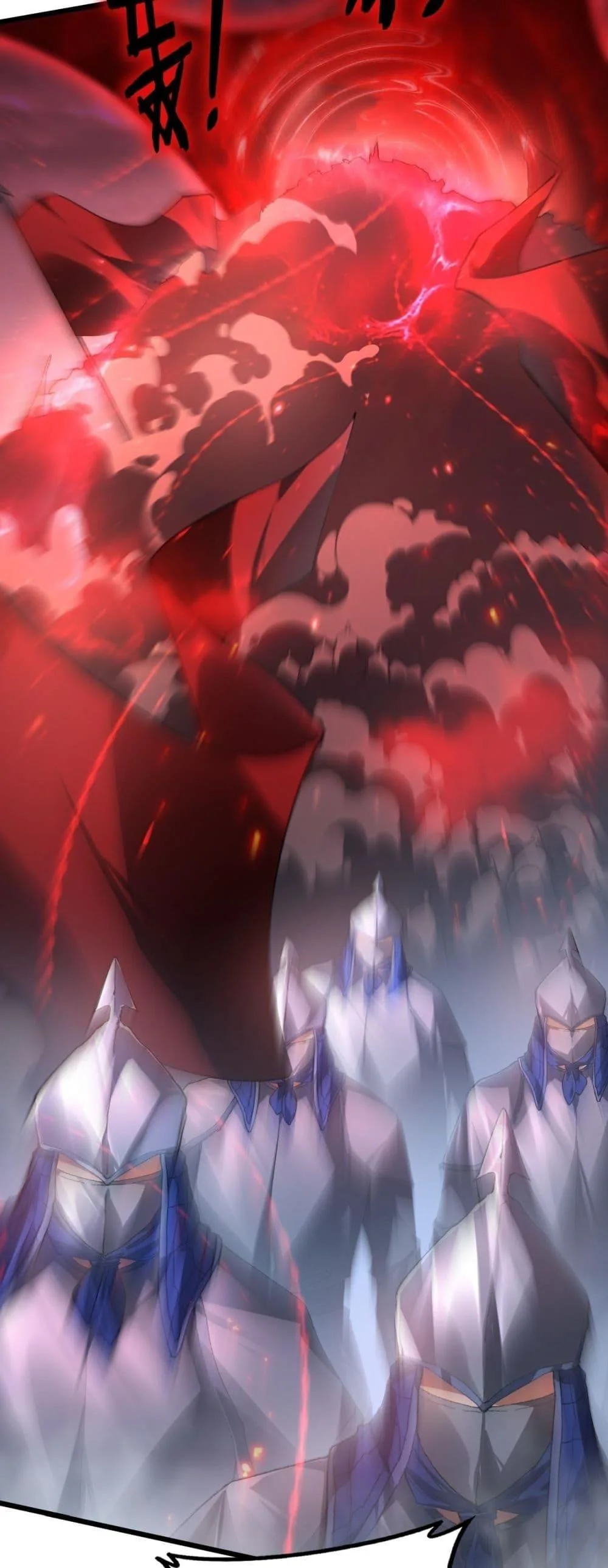 Overlord of Insects อาชีพระดับเทพ เจ้าแห่งแมลงภัยพิบัติ ตอนที่ 78 หน้า 6