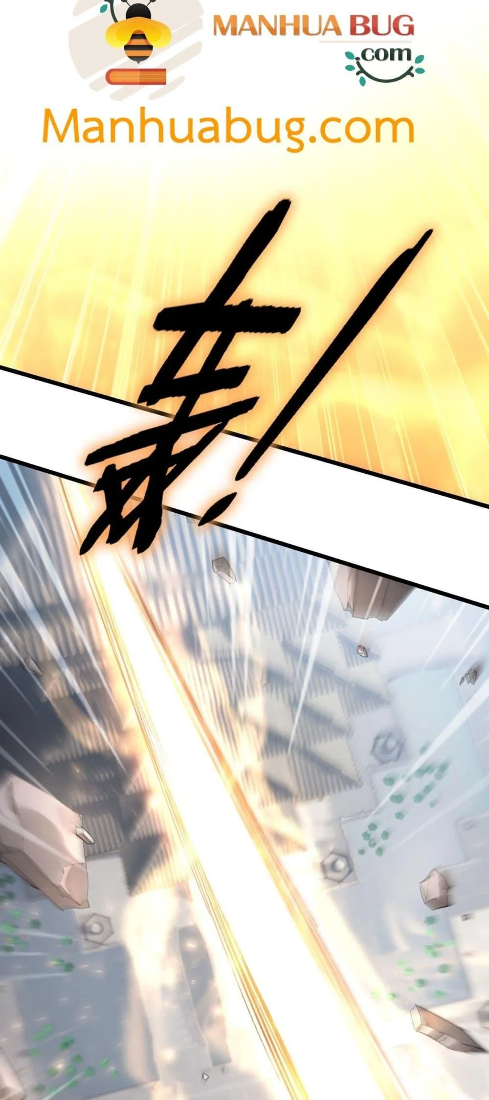 Overlord of Insects อาชีพระดับเทพ เจ้าแห่งแมลงภัยพิบัติ ตอนที่ 81 หน้า 42
