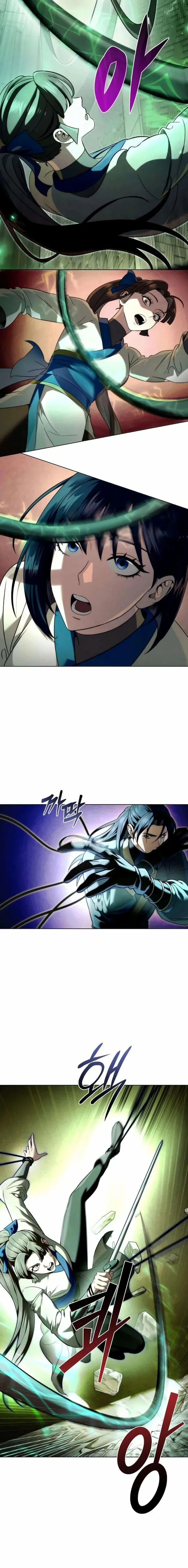 Overlord Of Sichuan จอมราชันแห่งเสฉวน ตอนที่ 14 หน้า 17