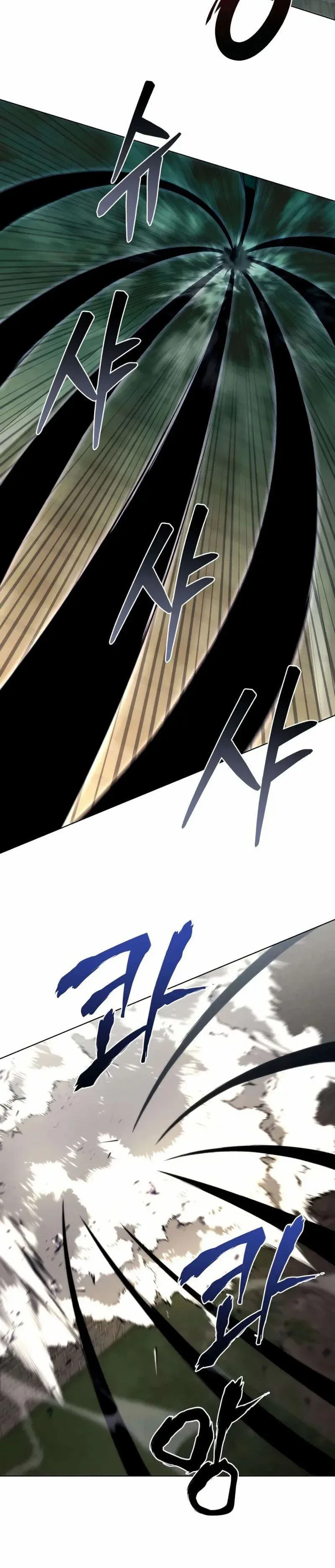 Overlord Of Sichuan จอมราชันแห่งเสฉวน ตอนที่ 14 หน้า 30