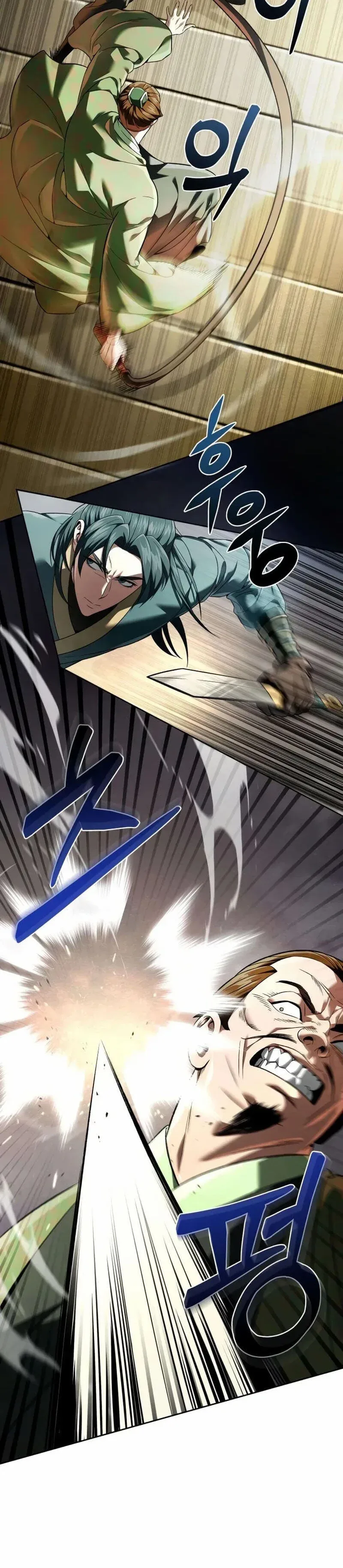 Overlord Of Sichuan จอมราชันแห่งเสฉวน ตอนที่ 14 หน้า 5