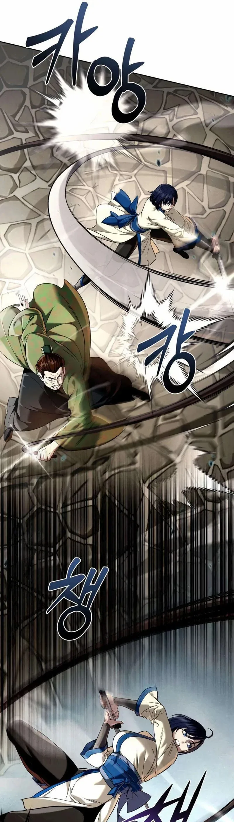 Overlord Of Sichuan จอมราชันแห่งเสฉวน ตอนที่ 14 หน้า 8
