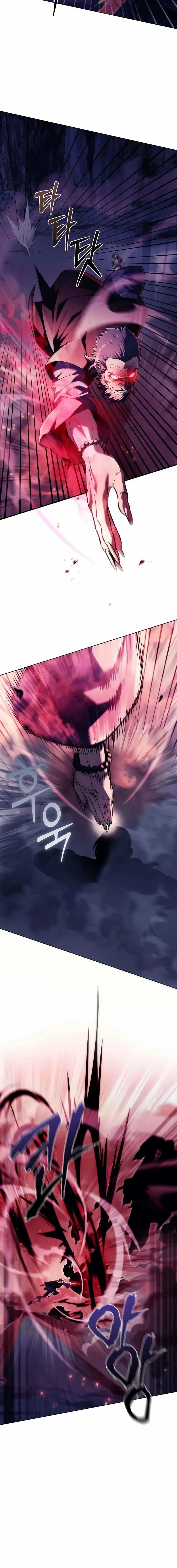 Overlord Of Sichuan จอมราชันแห่งเสฉวน ตอนที่ 17 หน้า 7