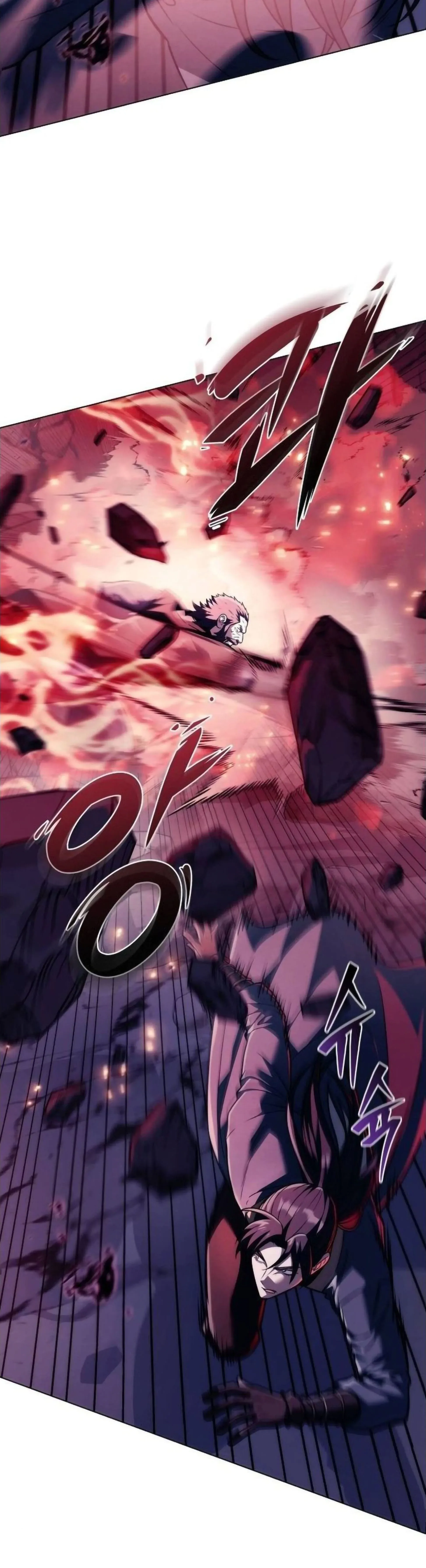 Overlord Of Sichuan จอมราชันแห่งเสฉวน ตอนที่ 18 หน้า 12
